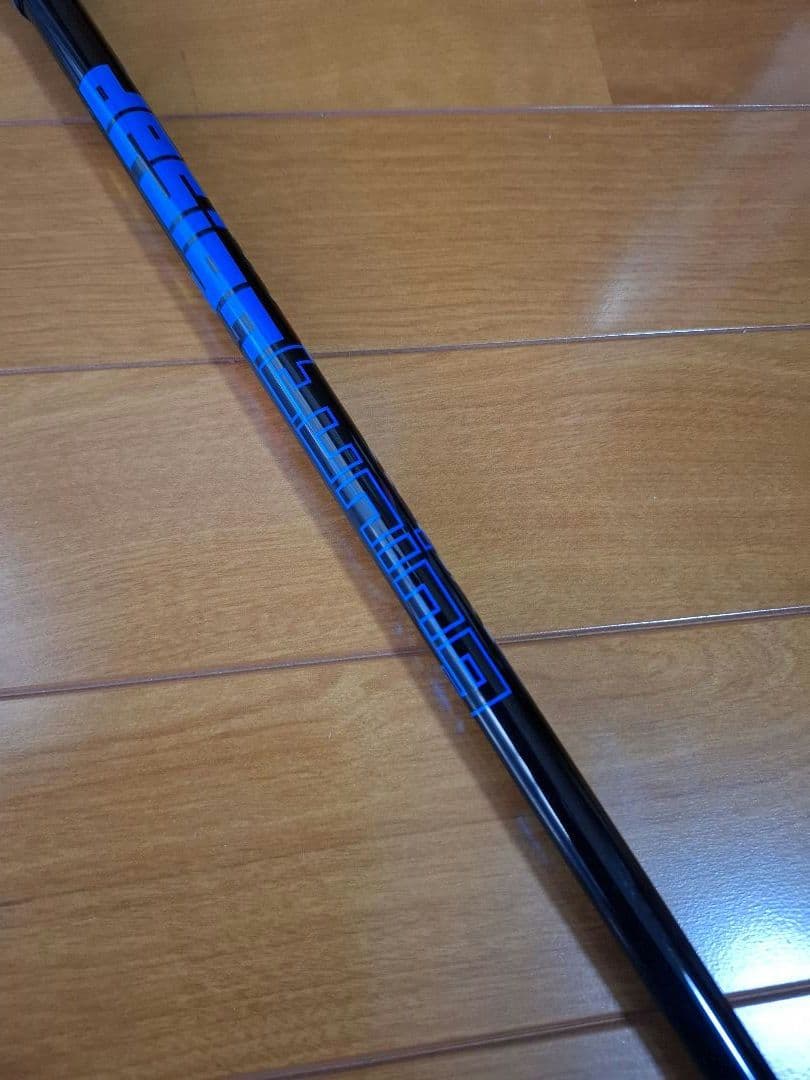 PROGRESS ☆プログレスBB4 ユーティリティU4