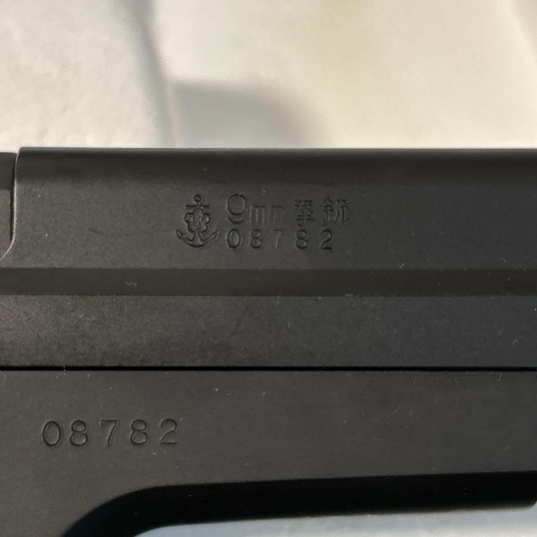 タナカ ガスガン　P220 IC 海上自衛隊　ヘビーウェイトモデル