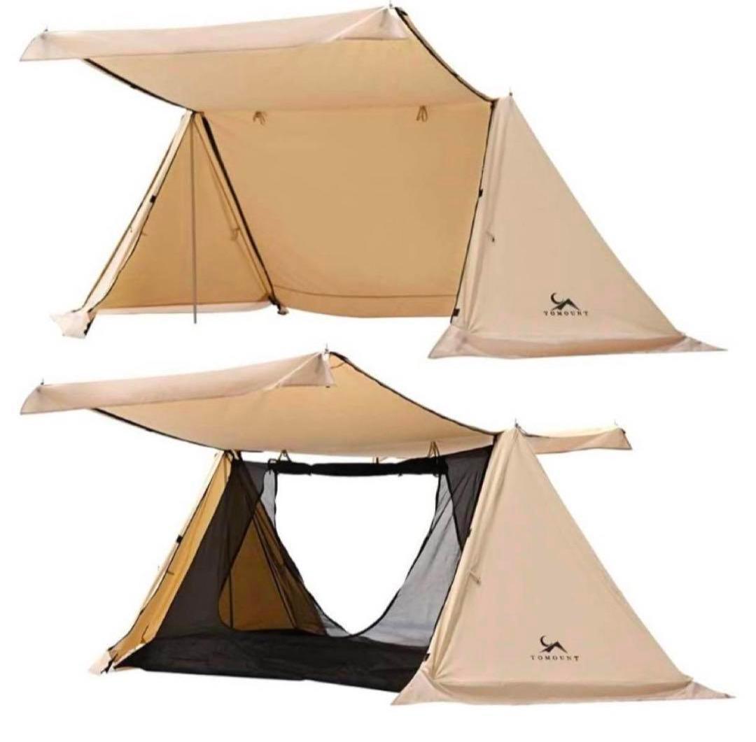 【おまけキャノピーポール】TOMOUNT ソロキャンプ TC素材 パップテント