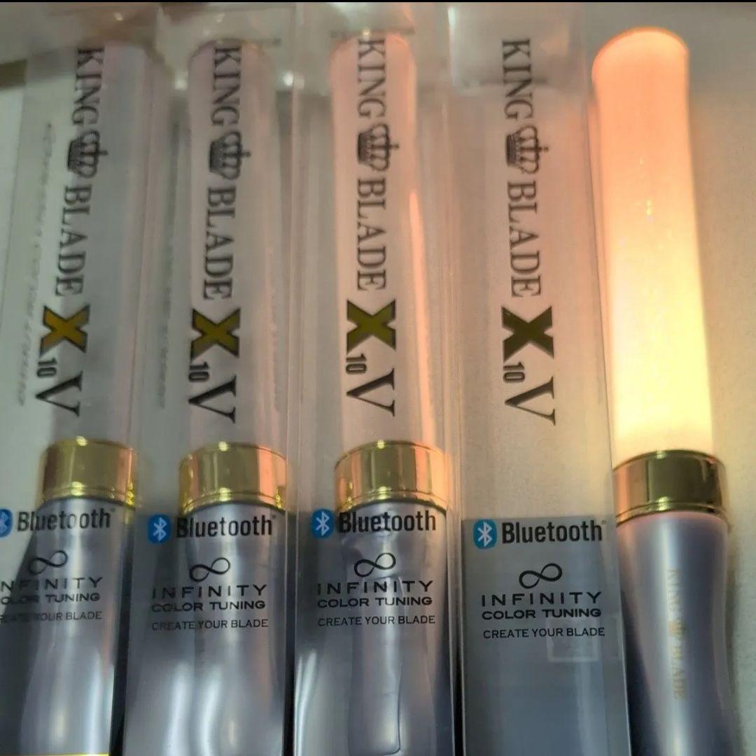 キングブレード X10V 4本セット