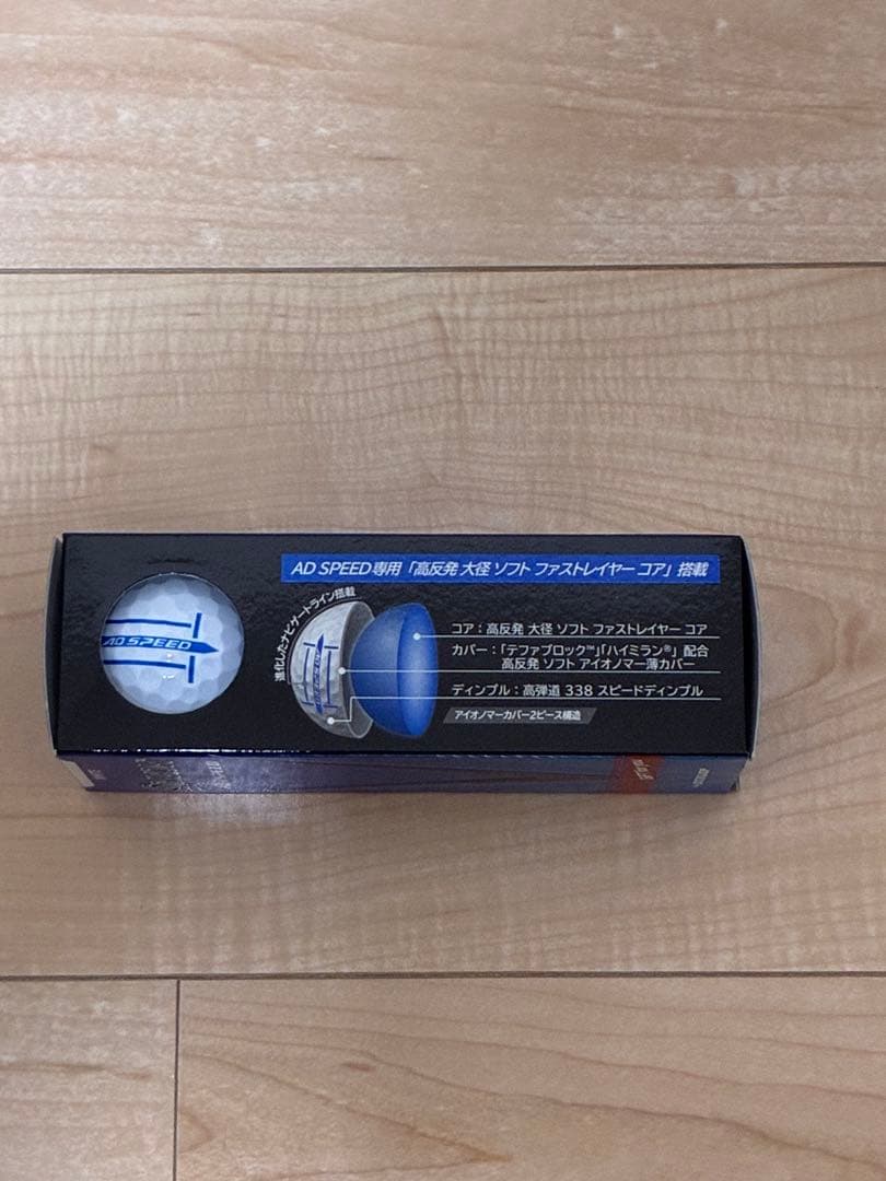 ★週末限定セール2/16まで★ ピン G410 14.5° 3wヘッドのみ