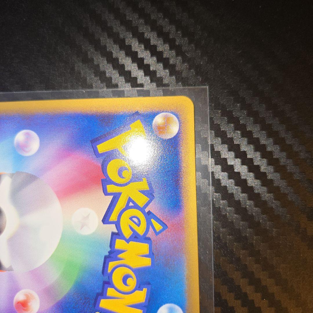 美品 ルギア LEGEND 029 030/070 L1 1ED