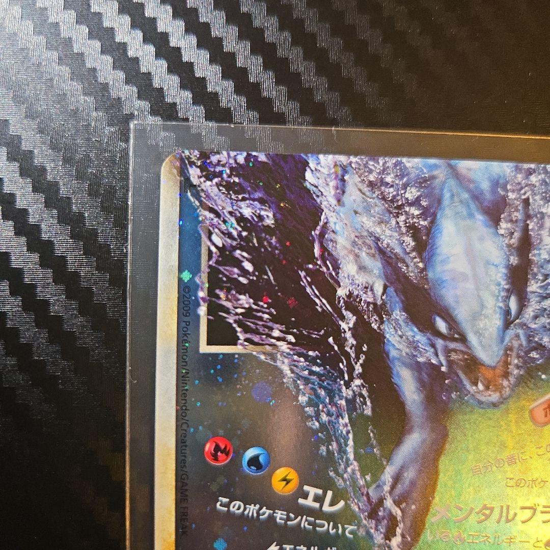 美品 ルギア LEGEND 029 030/070 L1 1ED