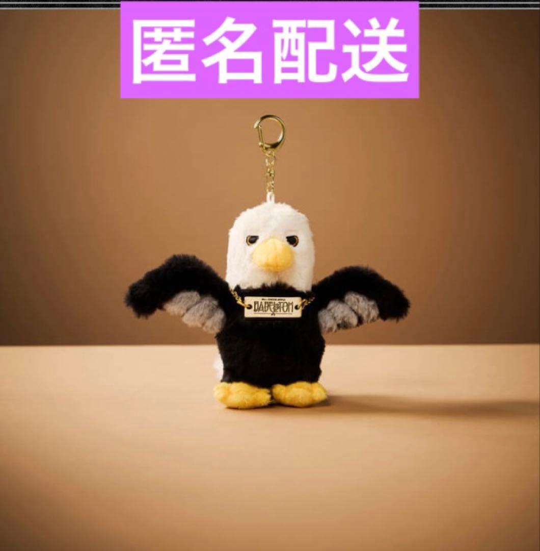 ミセス　バベルの塔　BABEL no TOH 使いの鳥ぬいぐるみキーホルダー