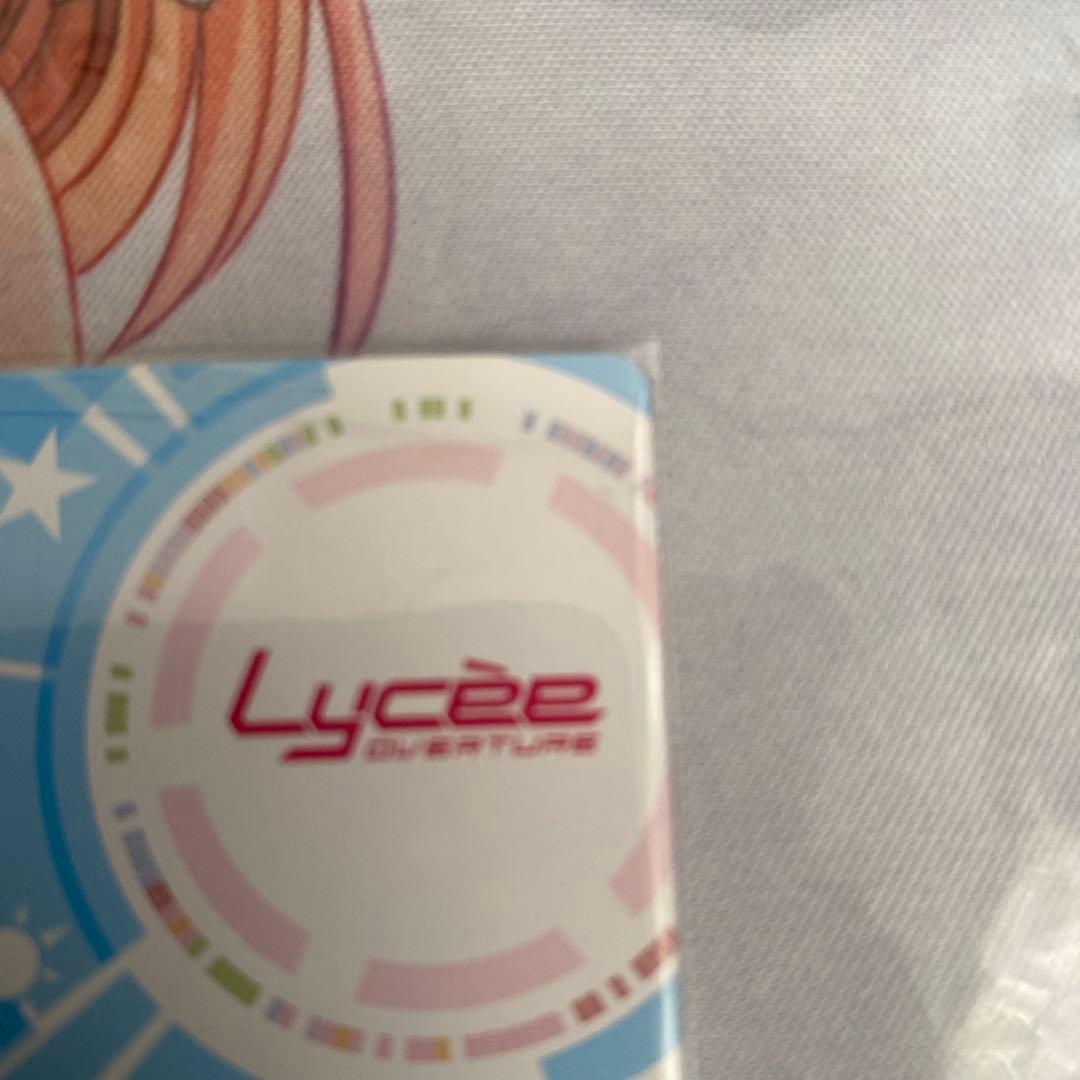 lycee リセ　ゆずソフト　月山　瀬奈　SSP