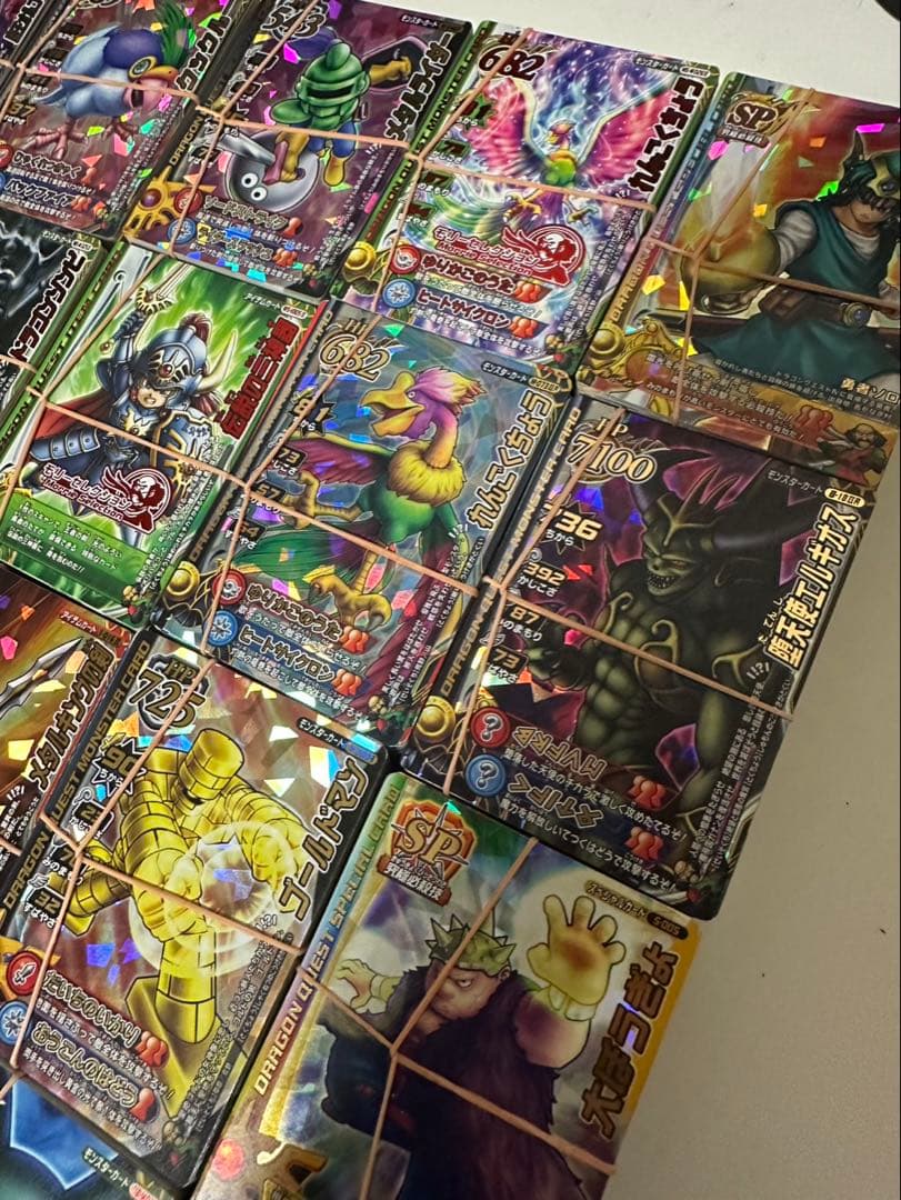 ドラゴンクエスト モンスターバトルロード 約2400枚 DQ カードゲーム