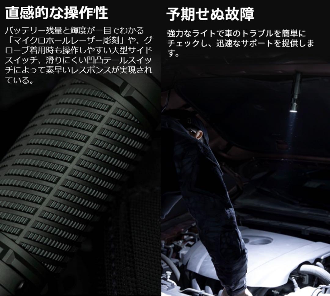 オーライト　olight Warrior Ultra OAL合金製 オリーブ