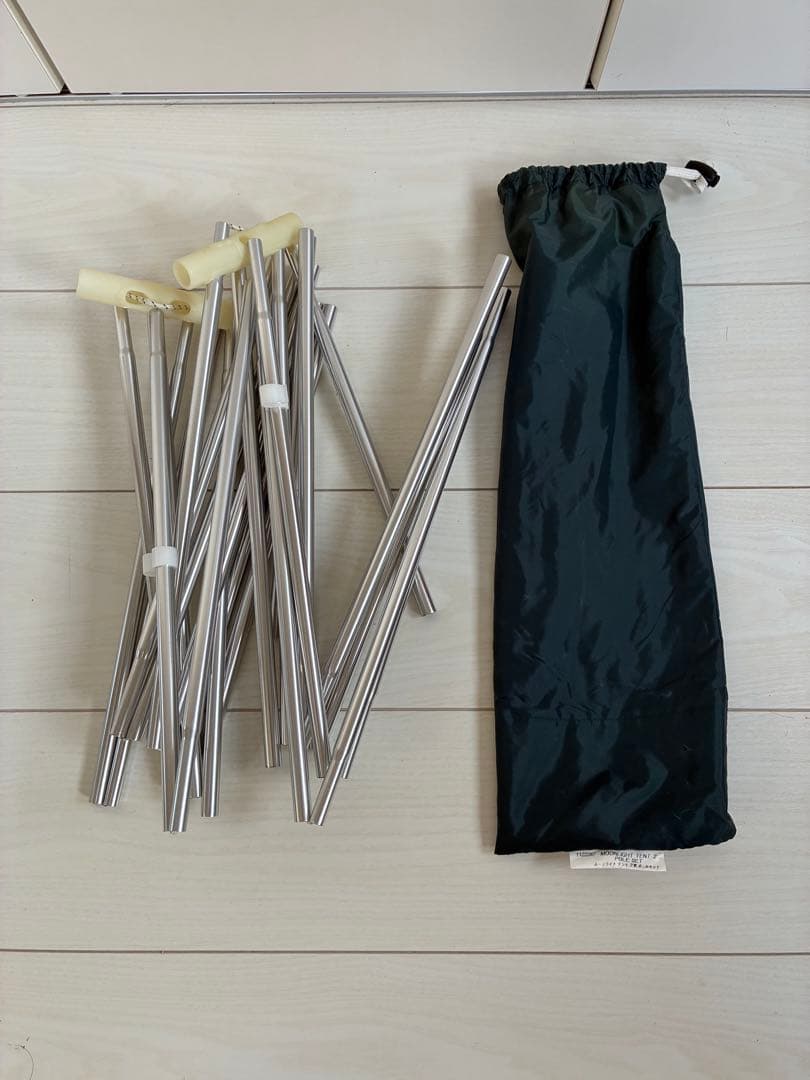 mont-bell モンベル　ムーンライトテント２型　ダークグリーン