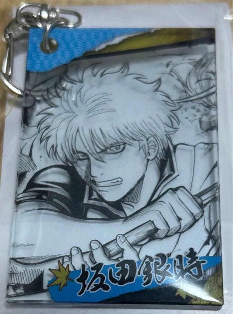 銀魂 アクリルキーホルダーコレクション 坂田銀時 中国 上海 ジャンプショップ