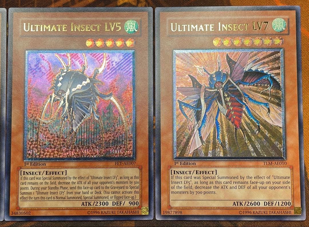 【遊戯王】アンティメットインセクトセット【旧アジアレリーフ】