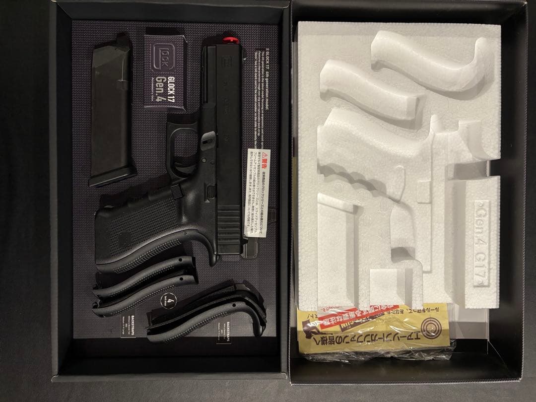 グロック17 gen.4（GLOCK 17 Gen.4） ガスブローバック