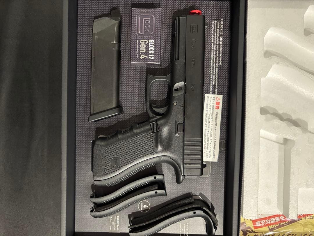 グロック17 gen.4（GLOCK 17 Gen.4） ガスブローバック