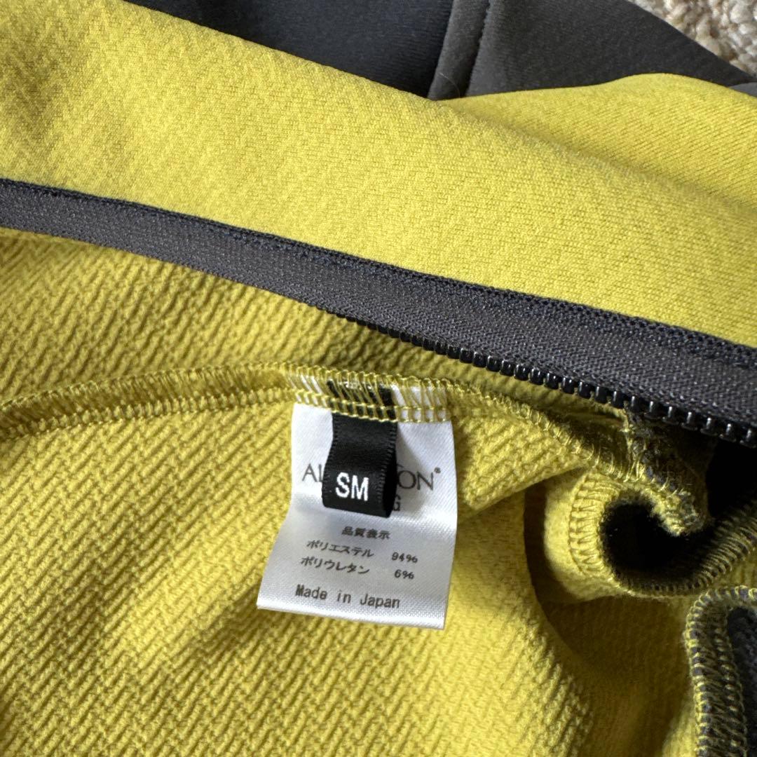 アルファアイコン　SM ダブルフルドッグガード