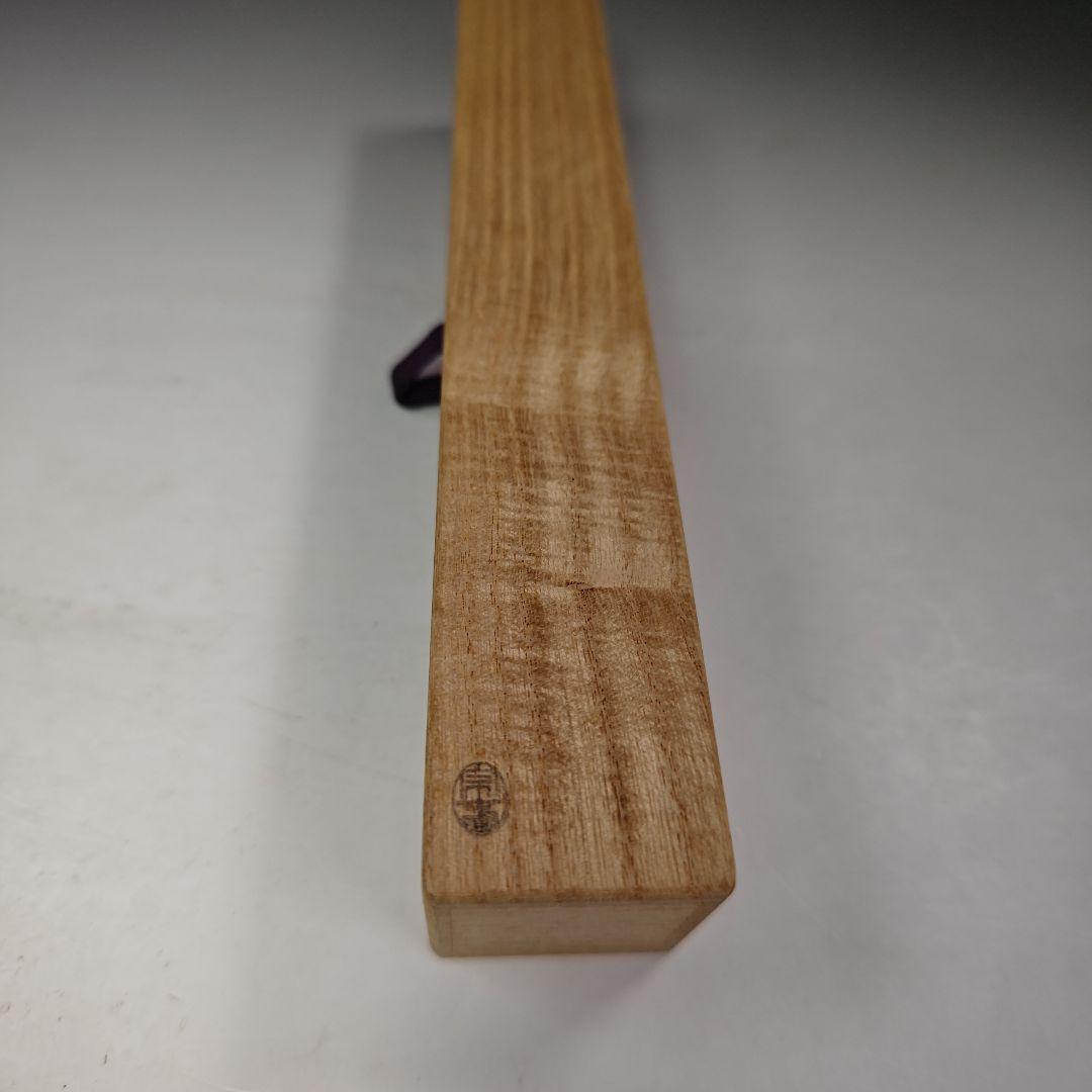 イ656 茶杓『大徳寺　小林太玄　極箱　銘　緑水』『下削　宗斎』竹茶杓　茶道具