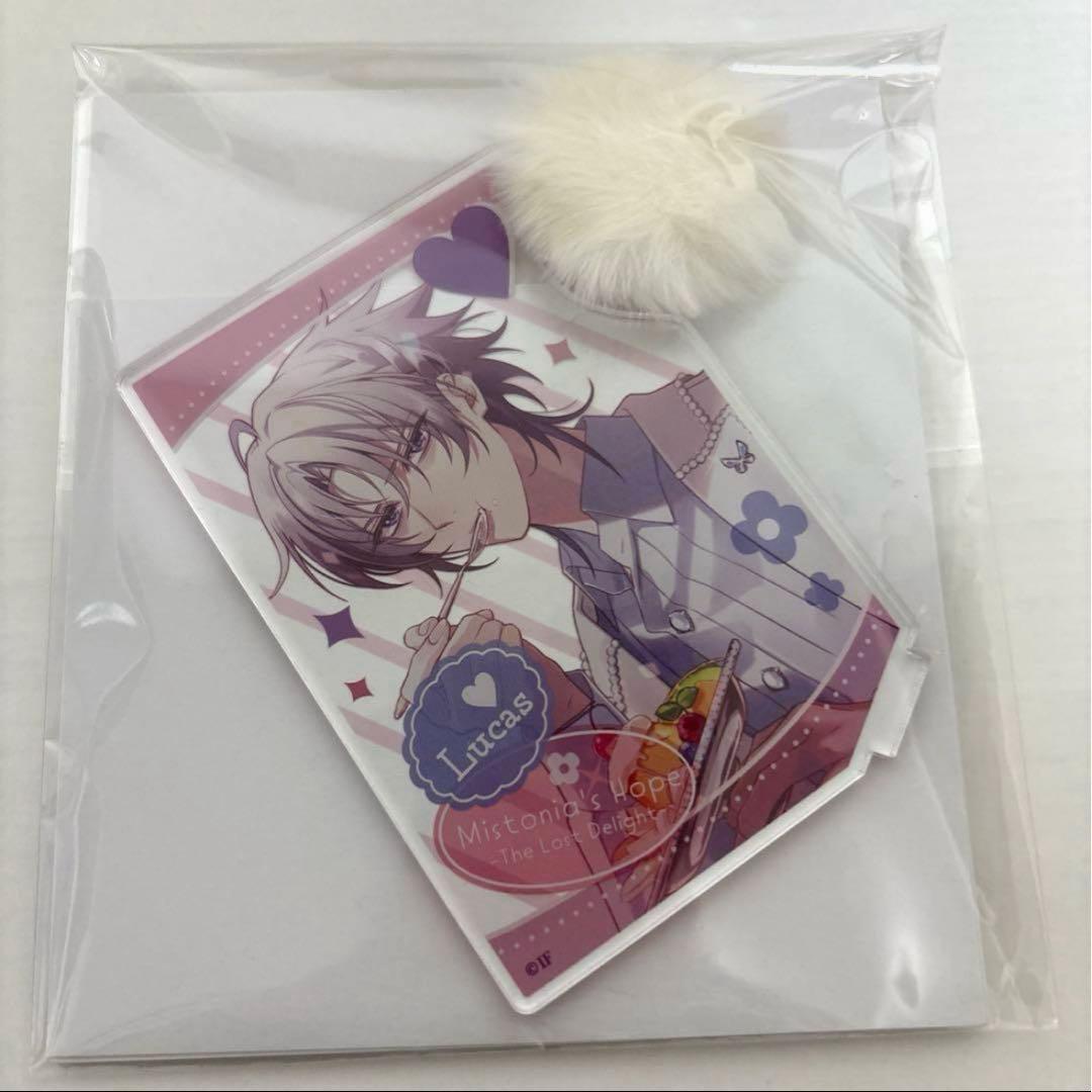 秋風マルシェ ルーカス アクスタ アクリルスタンド 秋風 オトメイト ミストニ