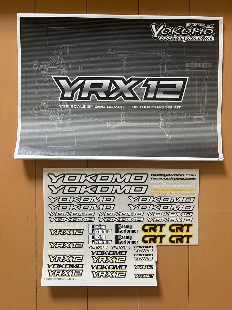 【絶版】ヨコモ YRX12 サーボ、ボディ、タイヤ、パーツセット