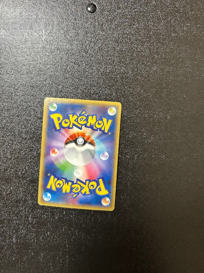 ポケモンEX まとめ売り　MゲンガーEX MリザードンEX など
