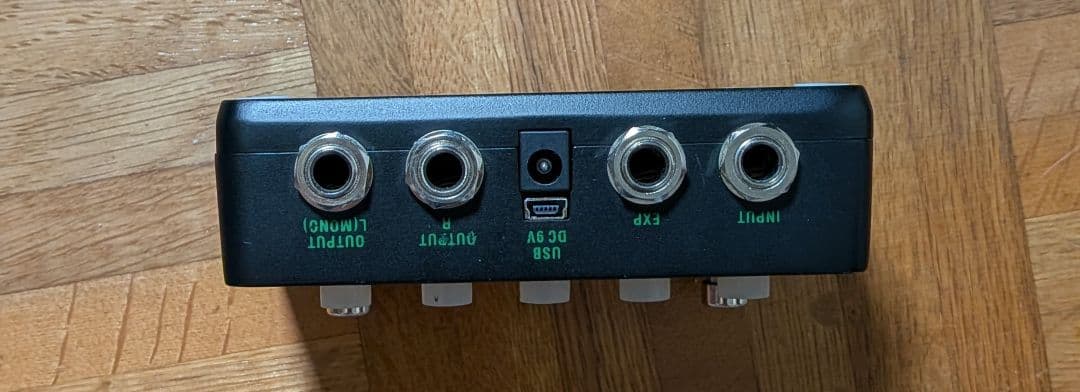 HOTONE BINARY MOD【24種モジュレーション/10プリセット】