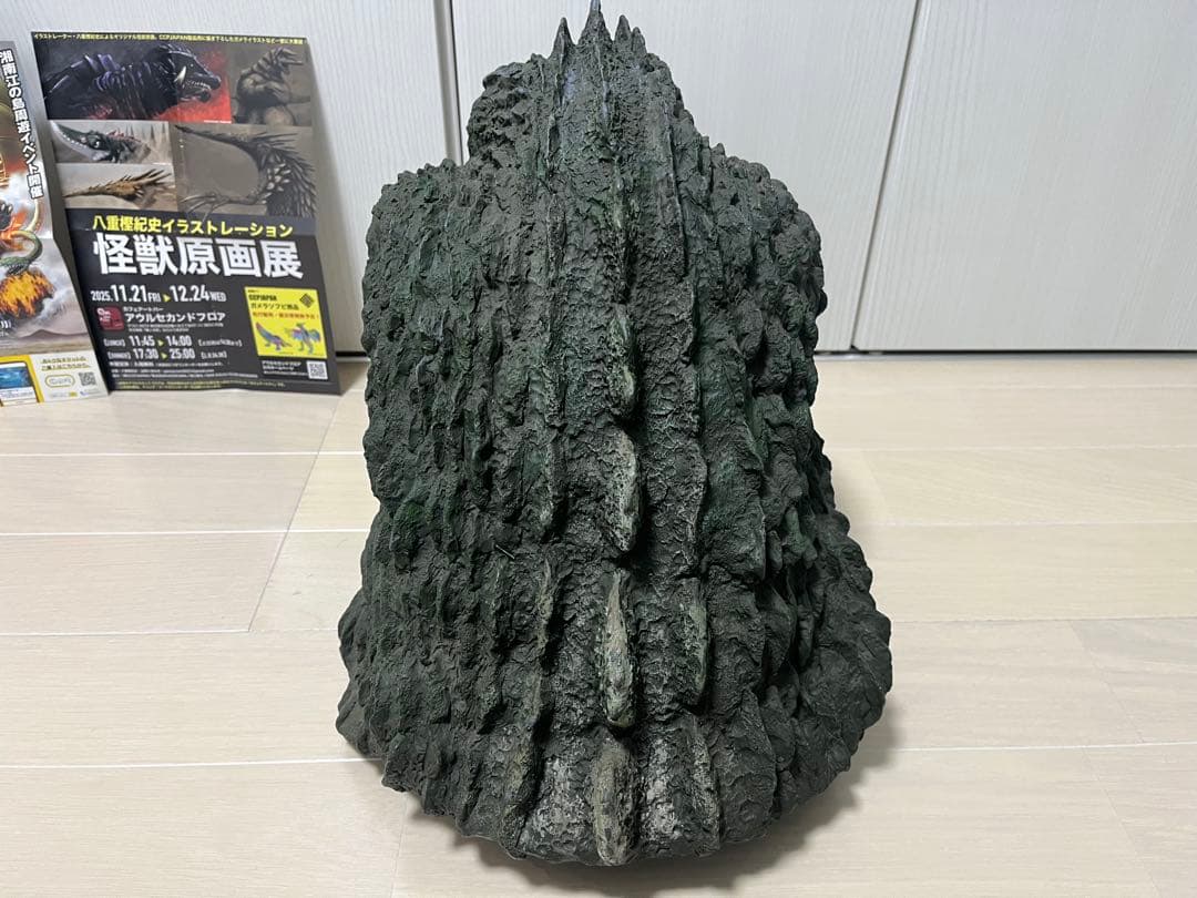 M1号 ソフト キンゴジヘッド 彩色済 軟質 キングコングブルマァク マルサン