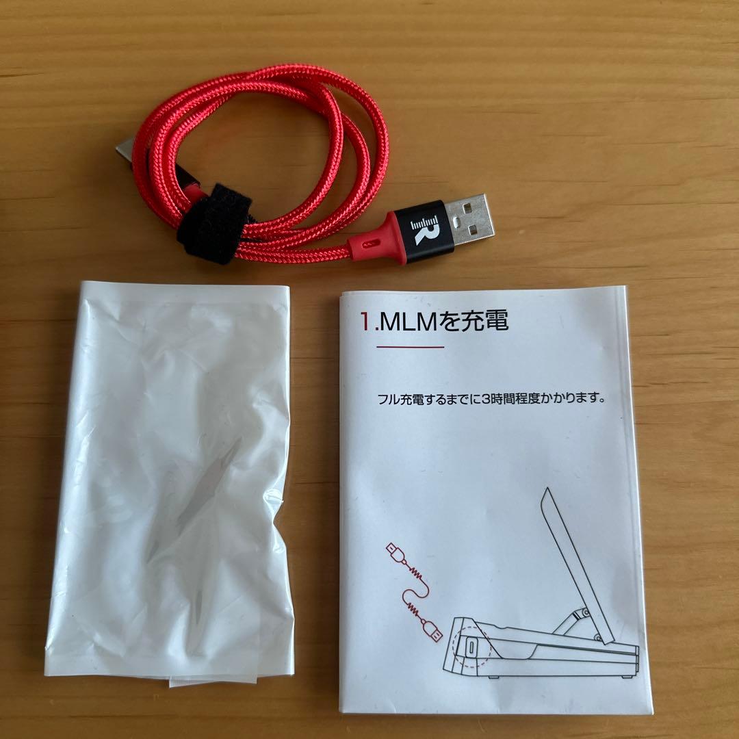 Rapsodo ゴルフ用スピード測定器　キャリングケース