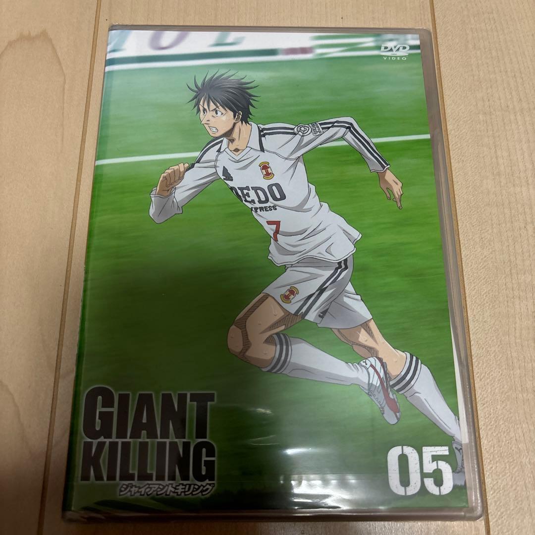 【新品未開封品】GIANT KILLING DVD 全9巻セット