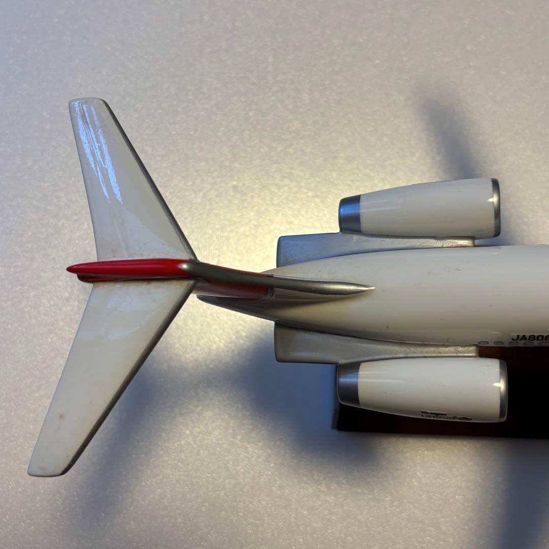 レア1/100 JALアーク塗装マクドネル・ダグラス MD-90 JA8063