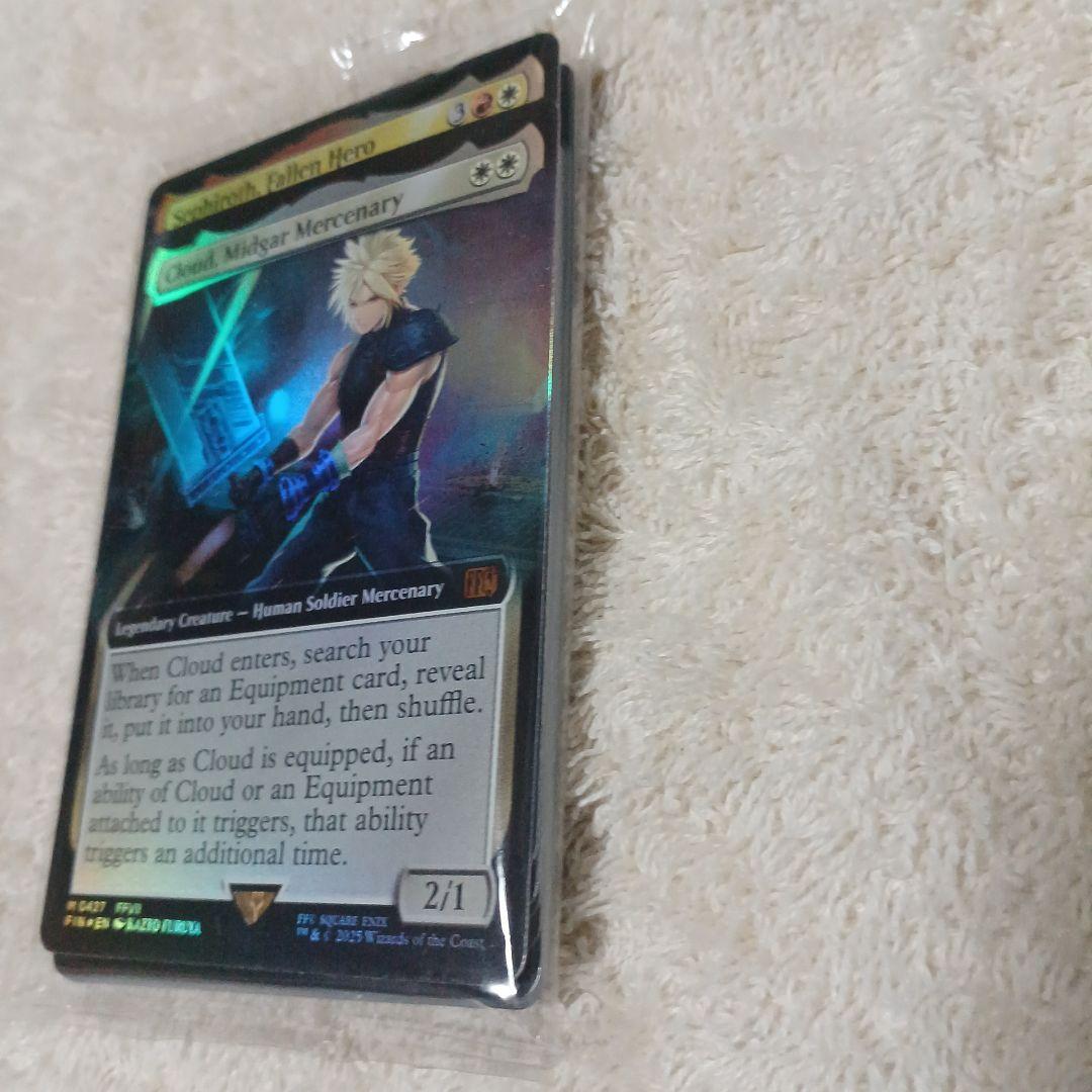 セフィロス　 & クラウド　bundleプロモ　未開封品