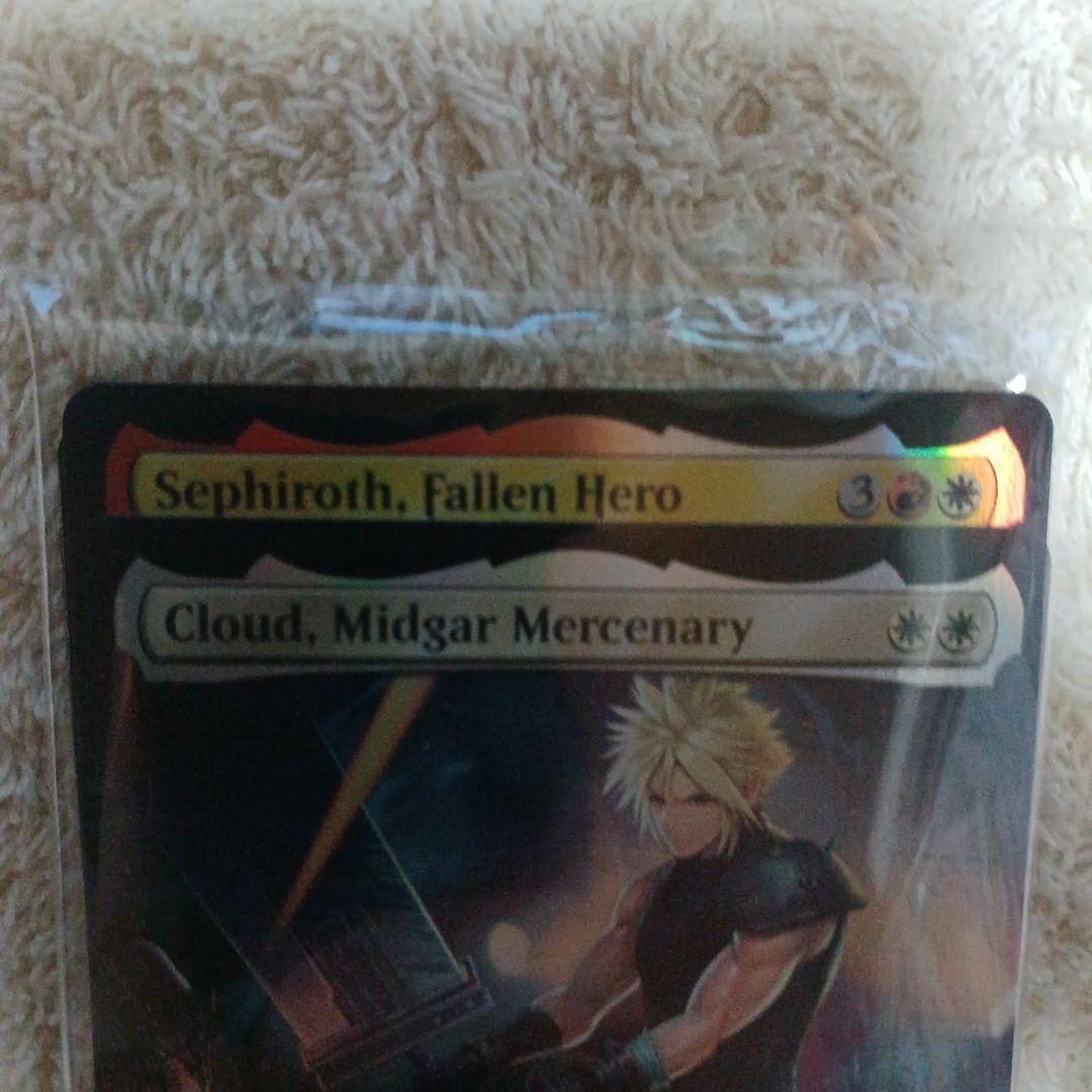 セフィロス　 & クラウド　bundleプロモ　未開封品