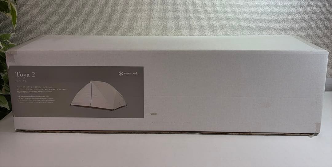 新品未開封品⭐︎ peak Toya2 トヤ2 SD-180