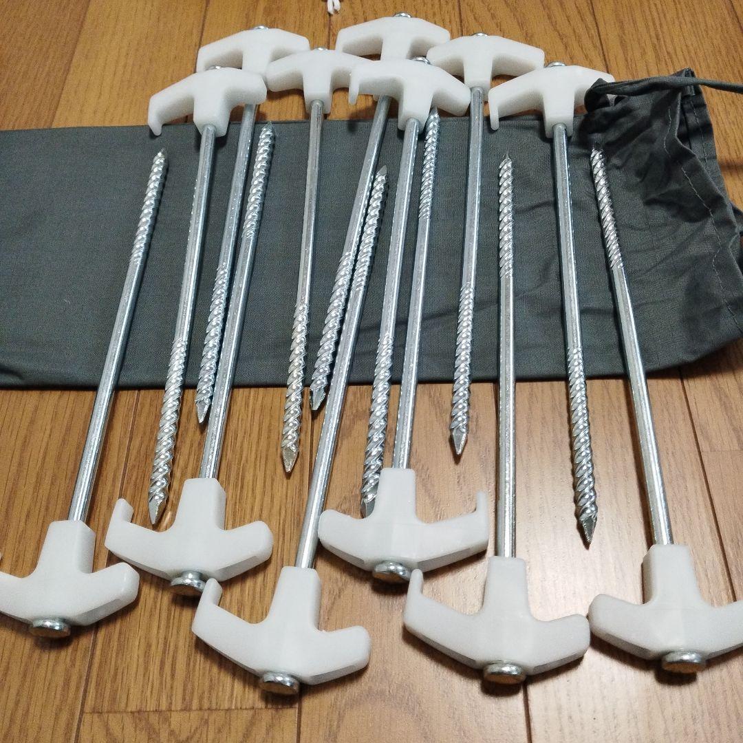 【廃盤・極美品】DOD　カベテント　グレー