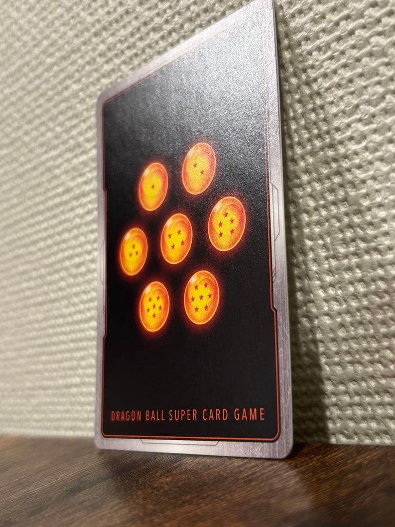 限定大幅値下げ！！　フュージョンワールド　ベジット　SCR