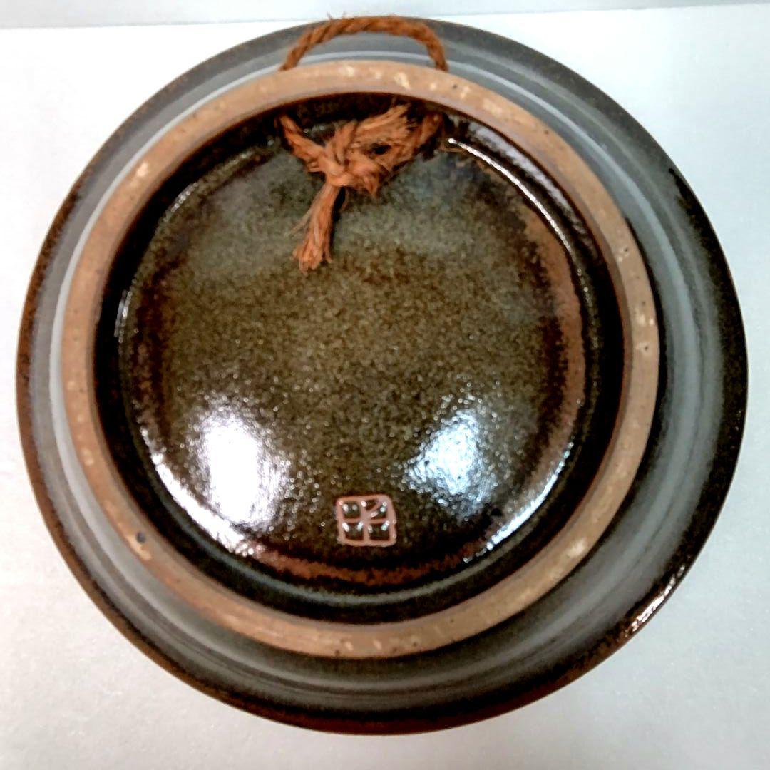 魚紋の大皿 金城敏昭作