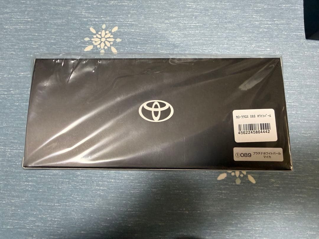 トヨタ　カローラクロス 1/30カラーサンプルミニカー(2台)