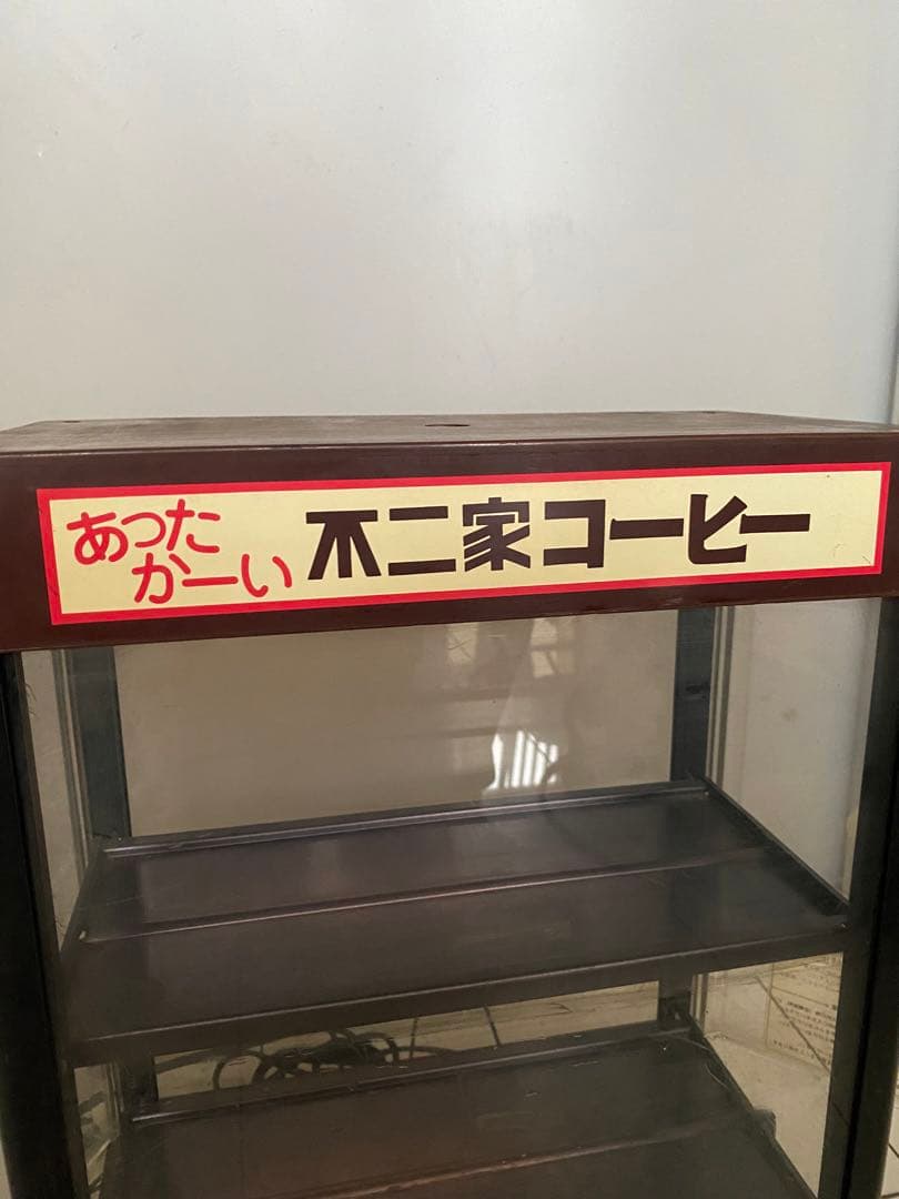 不二家レストラン　ショーケース 保温ケース　ペコちゃん　 　昭和レトロ