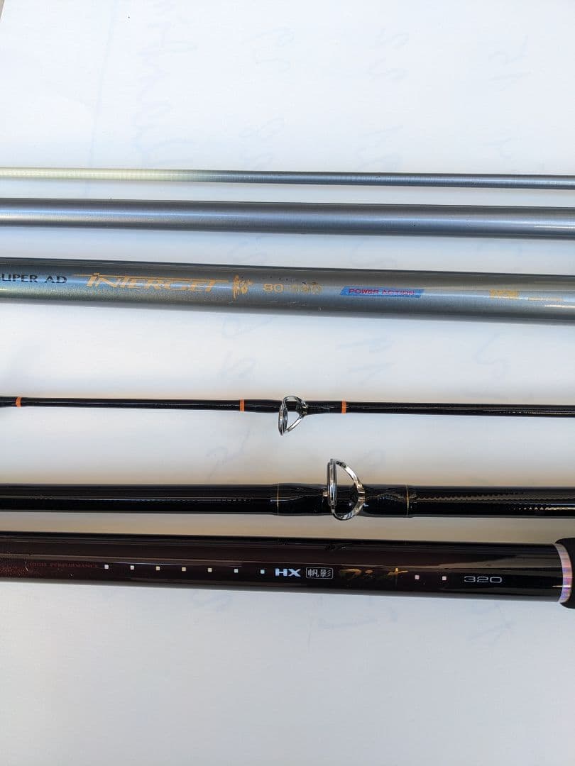 2本セット ダイワ HX帆影 ワラサ リョービ インターゲット船 ８０－３３０