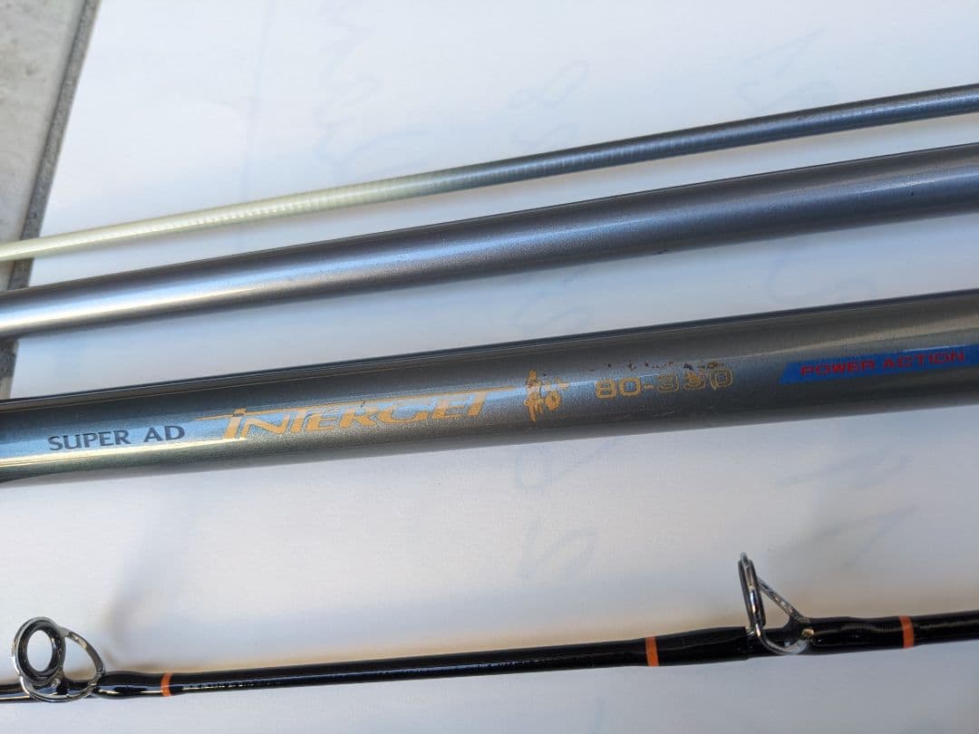 2本セット ダイワ HX帆影 ワラサ リョービ インターゲット船 ８０－３３０