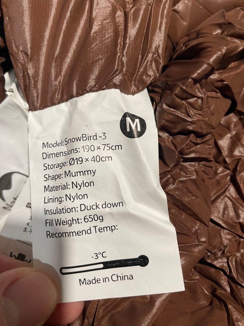 Naturehike Bird-3 寝袋