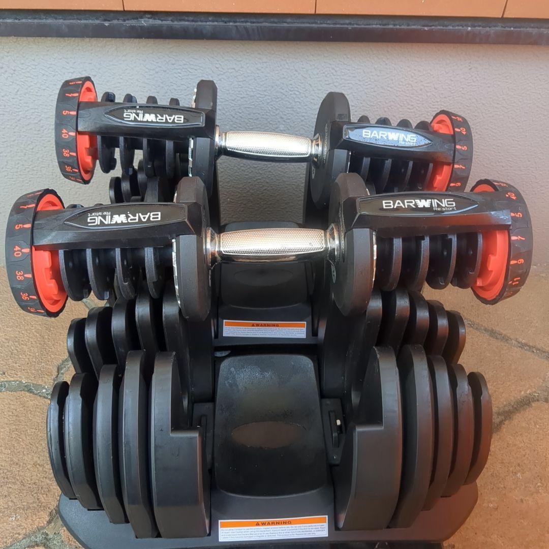 可変式ダンベル 40Kg【BARWING】 中古②