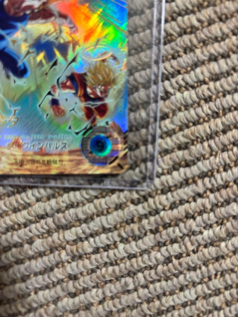 Sdv6-034 パラレル　ベジータ　ドラゴンボールスーパーダイバーズ