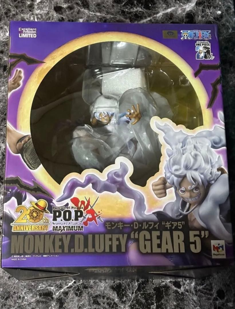 P.O.P WA-MAXIMUM モンキー・D・ルフィ ギア5 ニカ フィギュア