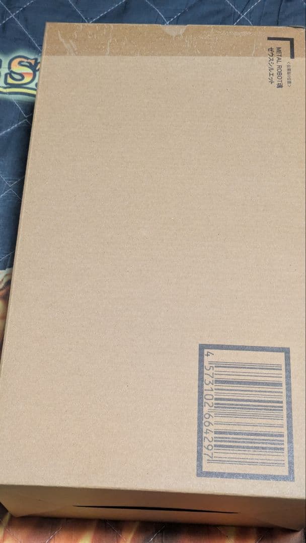 メタルロボット魂　ゼウス　アカツキ　デスティニー　③点セット