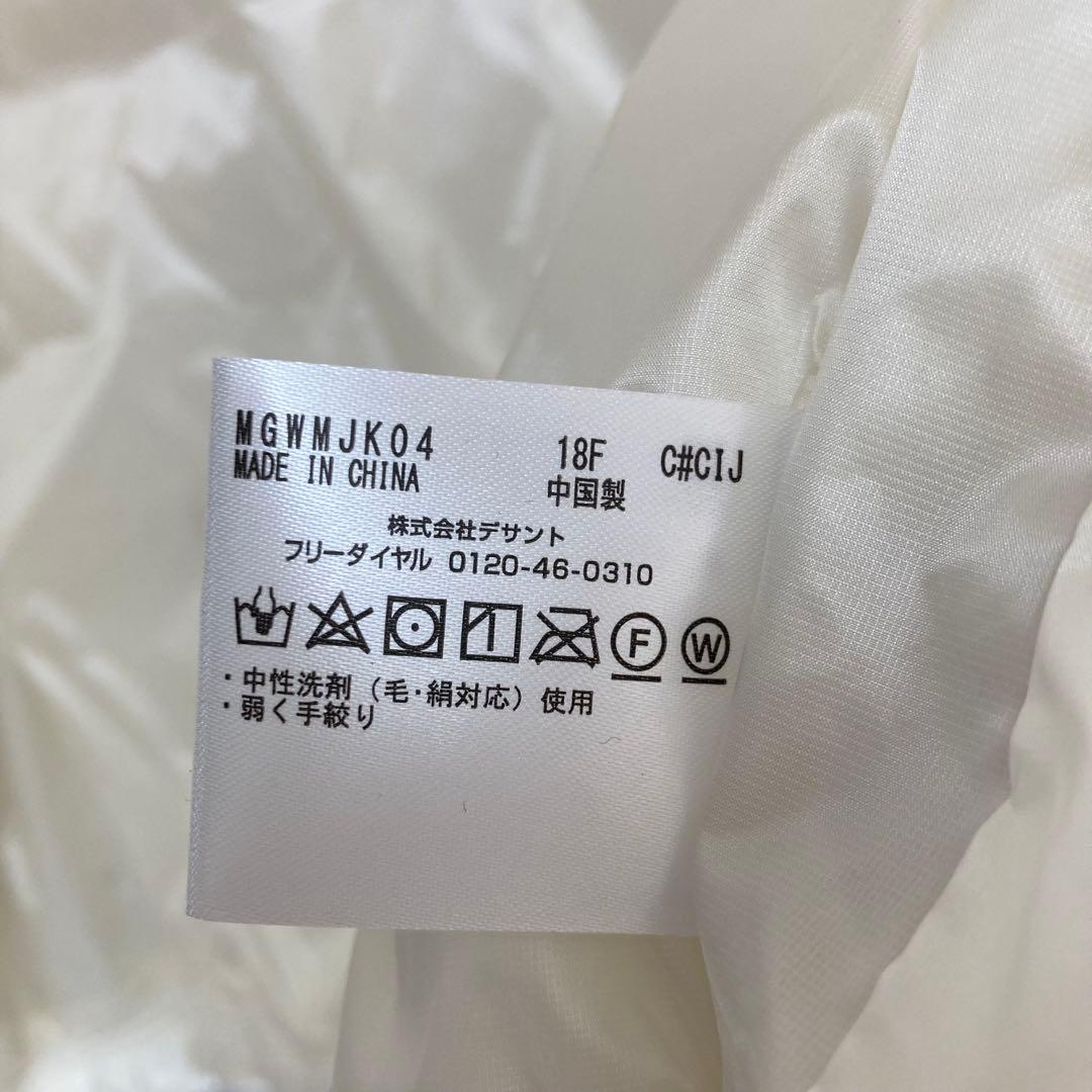 マンシングウェア Munsingwear レディースジャケット 2wayサイズＬ