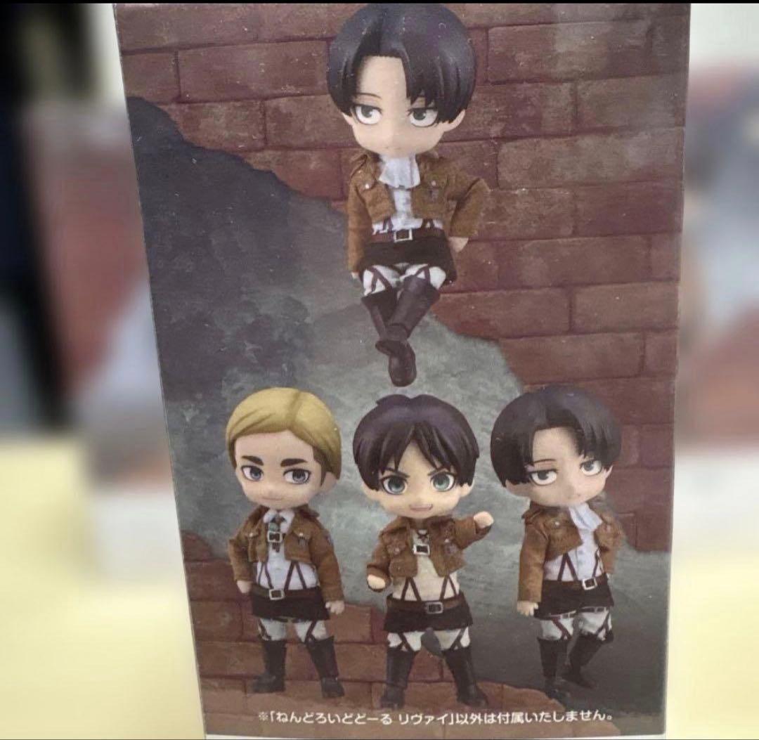 （新品未開封）進撃の巨人　エレン　リヴァイ　エルヴィン　ねんどろいど3体セット