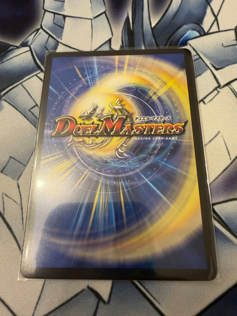 ヘブンズ・ゲート　プロモ