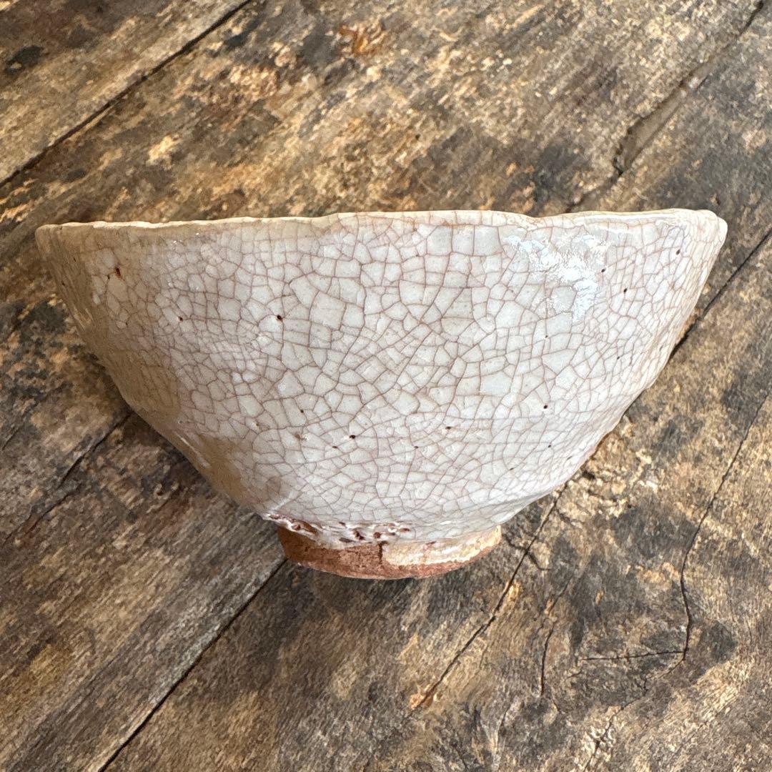 水月焼　好井恒方　茶碗　共箱