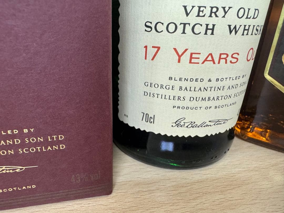 古酒 バランタイン ゴールドシール12年 I000ml 17年 70ml