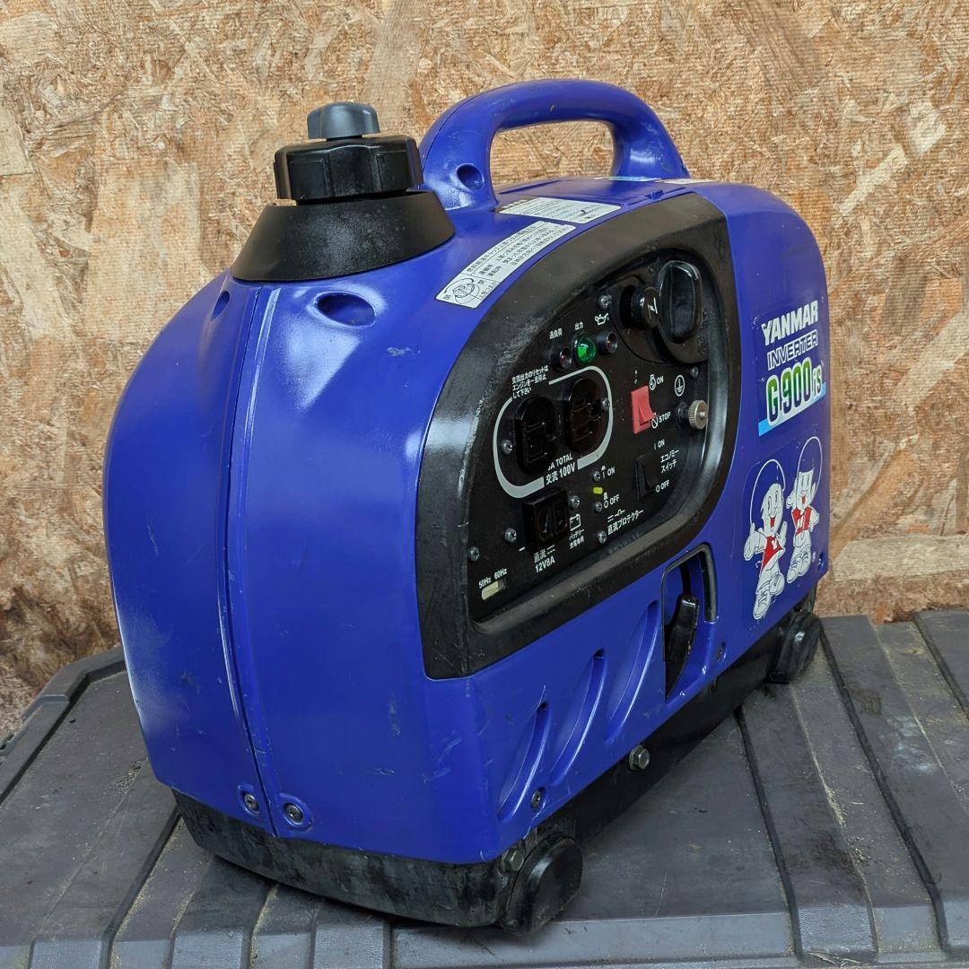 ヤンマー インバーター発電機 G900is 動作確認済み　災害対策　DIY等