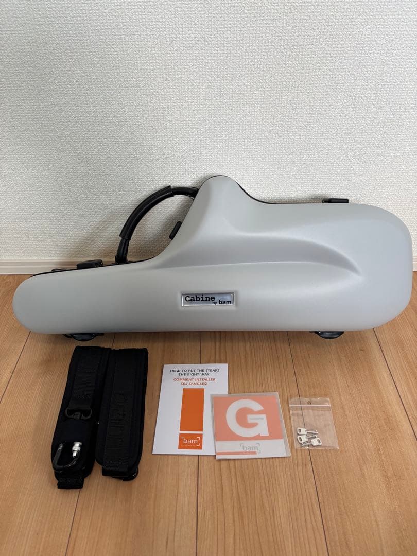 【bam】 アルトサックス ケース