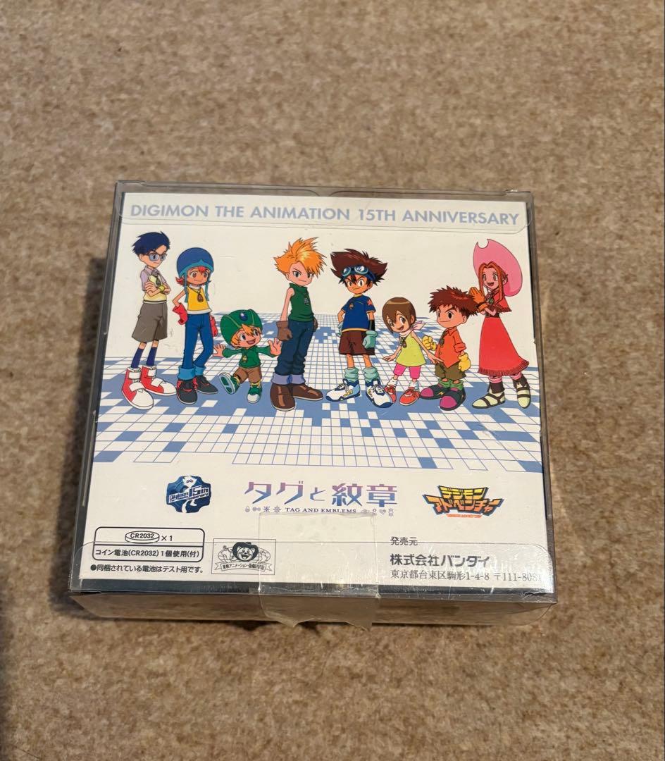 デジモン タグと紋章 デジモンアドベンチャー 特典 ピンバッジ