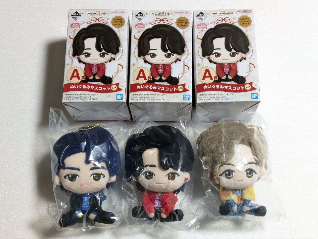 一番くじ Mrs.GREEN APPLE ミセス A賞 全3種セット ローソン